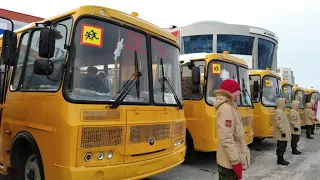 В Омскую область пришли новые школьные автобусы