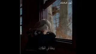 أنشودة نسير مع الحياة    بدون موسيقى  دندنها