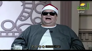 الشيخ سيد وردة   رحمة الله علية  أصوات من الجنة دندنها