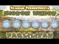 Download Lagu Inilah Awal Munculnya Sionom Hudon di Parlilitan