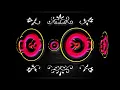 "Power Powder Respect" 50 cent (feat. Lil Durk, Jeremih) lyrics vedio FHD