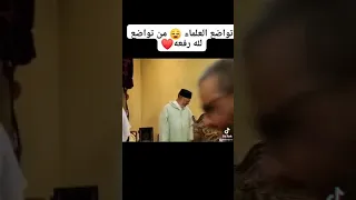 من انت كيف اقتحمت الأرض الددو 