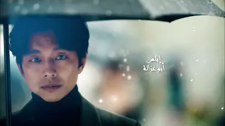 مسلسل العفريت مدبلج بالعربية الحلقة 1 