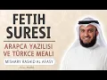 Download Lagu Fetih suresi anlamı dinle Mishary Rashid al Afasy (Fetih suresi arapça yazılışı okunuşu ve meali)