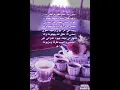 يامدوّرااات السوالف هرجكن جاني 😎✌️🌟