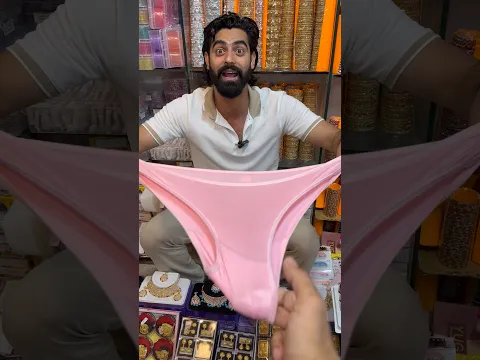 गाँव और शहर चलने वाला सबसे सस्ता Cosmetic का बिजनेस👌😱 #trending #youtubeshorts