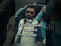 Top 7 Faisal Quraishi Superhit Dramas #viral #shorts #lollywood #hooraudiotv #shortsfeed #khaie