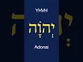 Download Lagu Shema Yisrael - Prayer - Hear O Israel
