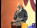 Download Lagu Veeramanidasan Ayyappan songs Tamil / Karuppan Song
