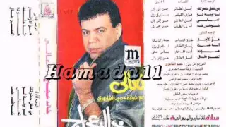 خالد عجاج الصبر طال دندنها
