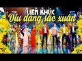 Download Lagu LK NHẠC XUÂN CA SĨ TRẺ 2025 Sôi Động - LK Dịu Dàng Sắc Xuân - Mở Thật To Cho Cả Năm Sung Túc