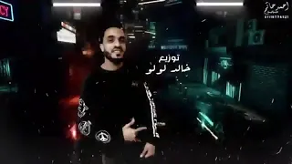 مهرجان هقطع وشوش اخصامي       ابانوب دندنها