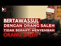 Download Lagu Kajian di Masjid al-Hikmah Den Haag | Sesi Tanya Jawab