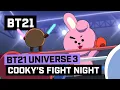 Download Lagu BT21 UNIVERSE 3 ANIMATION EP.03 - COOKY's Fight Night