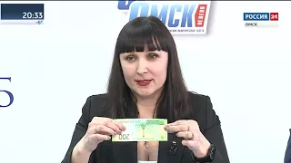 Информационный блок 20 03 18 часть 3