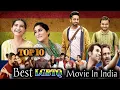 Download Lagu TOP 10 Best Indian LGBTQ Movie | Best LGBTQ Movie \u0026 Webseries In Hindi |#pridemonth