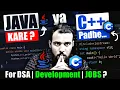 C vs Java for Beginners Difference between C and Java for DSA Development