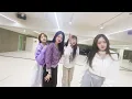 KiiiKiii 키키 'I DO ME' Live Practice(Phone cam ver.)