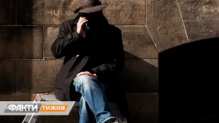 Секретные шифры для шпионов Факти тижня 13 09 