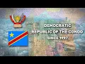 Lagu Historical Anthem of Democratic Republic of the Congo ประวัติศาสตร์เพลงชาติสาธารณรัฐประชาธิปไตยคองโก