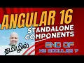 Using Standalone Components in Angular No NGModules Needed