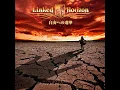 紅蓮の弓矢 - Linked Horizon