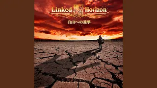 YouTube影片, 內容是進擊的巨人 的 片頭曲「紅蓮の弓矢」Linked Horizon