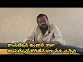 Download Lagu నేను చూసిన ఓనర్స్ లో కాకుమాను డాక్టర్ గారు \u0026 DVR చక్రవర్తి నెంబర్ వన్ ||Kasananni Raja Chowdary Garu