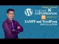 Wordpress Theme Customization Bangla Tutorial Part - 1 XAMPP Installation Wordpress Installation