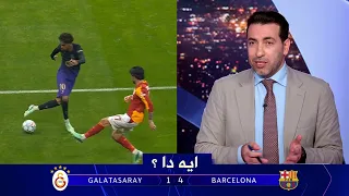                                                                                                  دندنها
