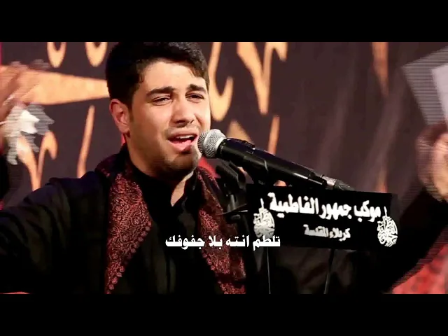 الليلة جمعه | محمد الجنامي