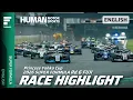 ENG SUPER FORMULA 2026 Round 6 FUJI RACE HIGHLIGHTS