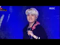 방탄소년단 (BTS) - Mic Drop Steve Aoki Remix (Dance Break) 교차편집 (Stage Mix)