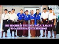 Download Lagu  HIS HOLINESS THE 14TH DALAI LAMA'S90th BIRTHDAY CELEBRATION ll Minnesota Sunday Gorshey 