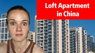 中国阁楼公寓的租金是多少