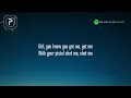 The Black Eyed Peas - Don't Phunk With My Heart (Lyrics)