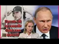 Download Lagu Podcast #131 Владимир Путин-ий дургүйг хүргэж тартагтаа тулсан банкир Матвей Урин