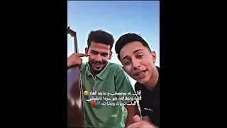 قلو البرفان تبعك حلو قام راح سافر و رجع و ما نساه و جبلو منو ياخي في أطيب من قبلو  دندنها