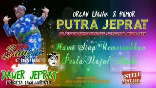 Download bocoran lagu tarling 2022  wong edan voc dawer jeprat MP3