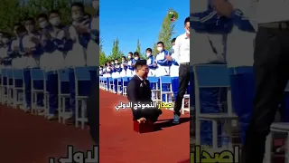 رئيس شركة تيك توك تيك توك يوتيوب مشاهدات 