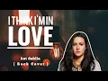 Lagu Kat Dahlia - I Think I'm In Love Again ( Rock Cover ) Ft. Andie Case