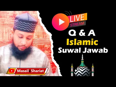 Live Islamic Sawal Jawab by C-कंदर वार-C