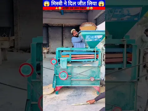 😱 मिस्त्री ने दिल जीत लिया 😱wood working with arth handcraftidea/home maderealtalent skill-art
