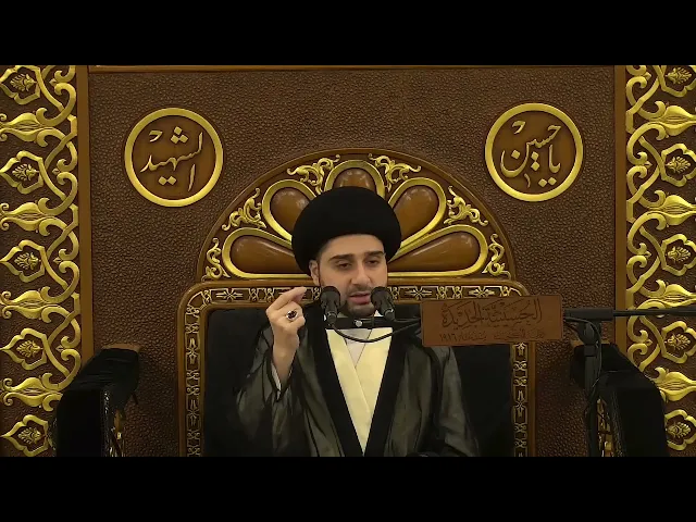 ⁣التختم بالفضة والحديد والنقش على الخاتم وإدخال الأحراز لدار الخلاء -أعزكم الله- سيد حسين شبر