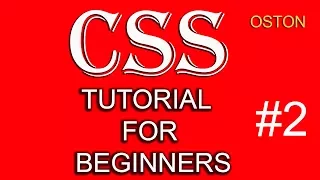 CSS TUTORIAL - For Beginners