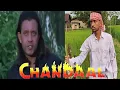 Download Lagu Chandaal (1998) | Mithun Chakraborty | Rami Raddy | Puneet Issar | Mithun Chakraborty Hindi Movies |