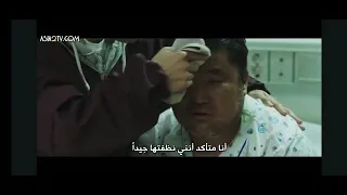 مقطع مضحك من مسلسل قارئ الذاكره K Drama 