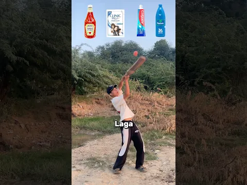 Which Thing Is Most Slippery