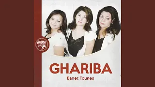           دندنها