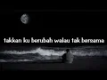 Lagu rumah sakit - panasea (lirik)🎧